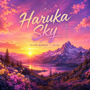 Haruka Sky